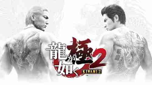 2K全线产品迎Steam暑期大促销 最高降价幅度高达84%